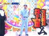 刃牙芸人