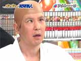 刃牙芸人