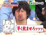 刃牙芸人