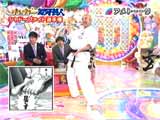 刃牙芸人