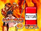 刃牙芸人