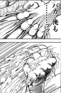 pc䖳