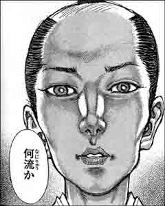 Aڎ̓쒉