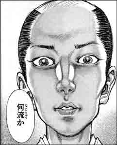 R~bNX̓쒉