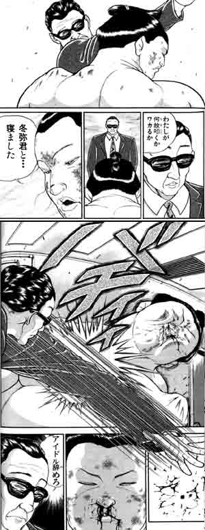 ł