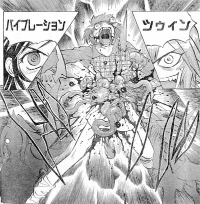 ふたりはプリキュア?