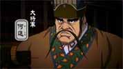 大将軍・何進（かしん）