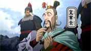 皇甫嵩（こうほすう）